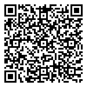 Scan me!