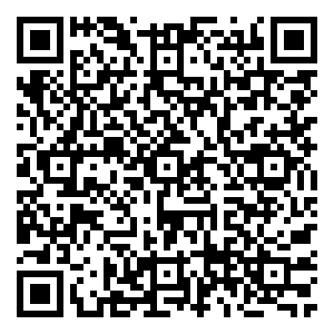 Scan me!