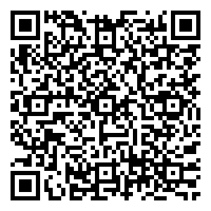 Scan me!