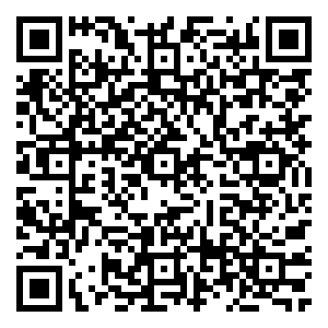 Scan me!