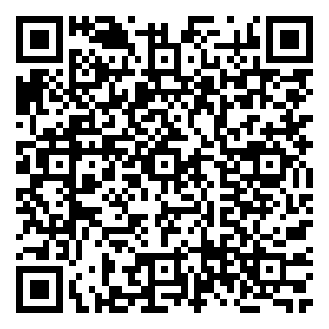 Scan me!