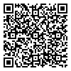 Scan me!