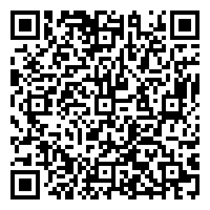 Scan me!