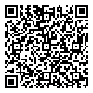 Scan me!