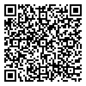 Scan me!