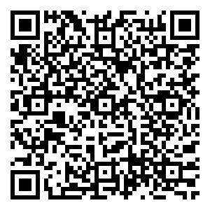 Scan me!