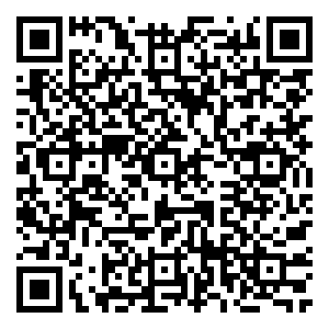 Scan me!