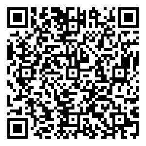 Scan me!