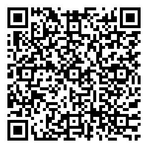 Scan me!