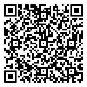 Scan me!