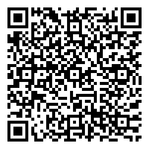 Scan me!