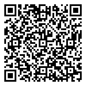 Scan me!