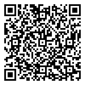 Scan me!