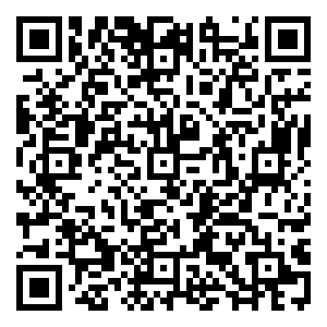 Scan me!