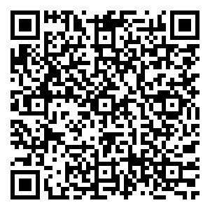 Scan me!