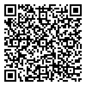 Scan me!