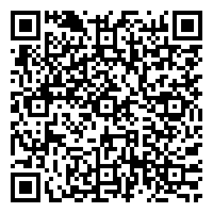 Scan me!