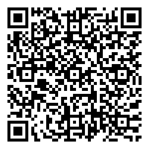 Scan me!