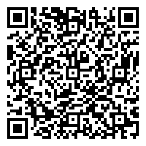 Scan me!