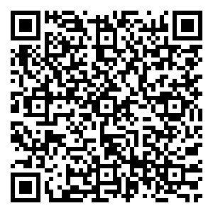 Scan me!