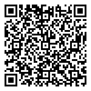 Scan me!