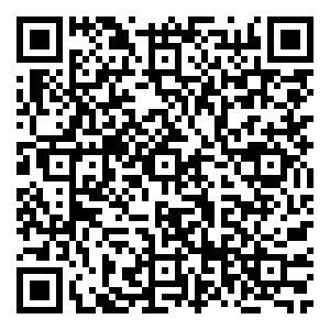 Scan me!