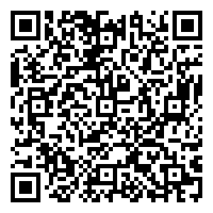 Scan me!