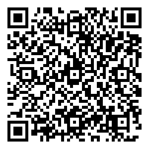 Scan me!