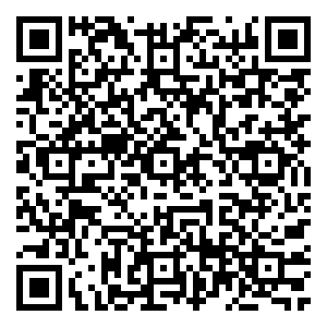 Scan me!