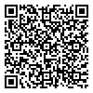 Scan me!