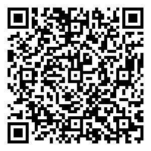 Scan me!