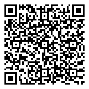 Scan me!