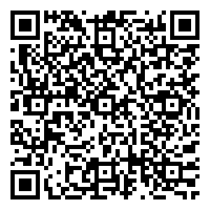 Scan me!