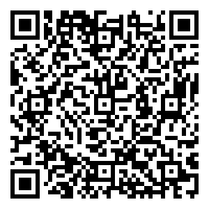 Scan me!