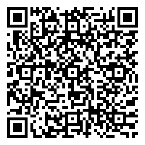 Scan me!