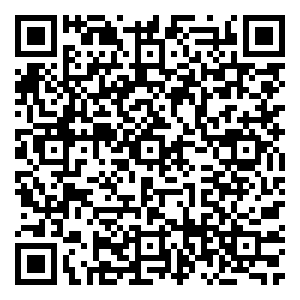 Scan me!