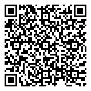 Scan me!