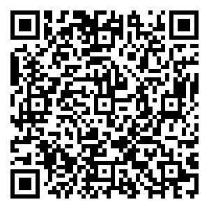 Scan me!