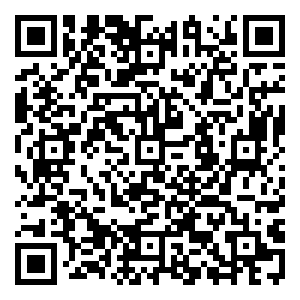 Scan me!