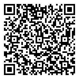 Scan me!