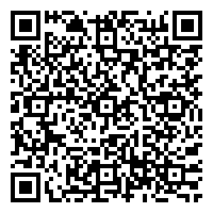 Scan me!