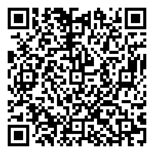 Scan me!