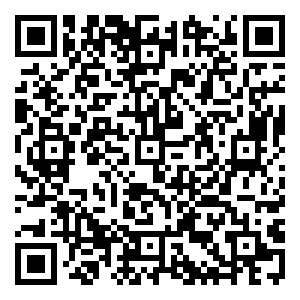 Scan me!