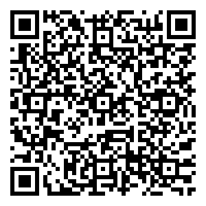 Scan me!