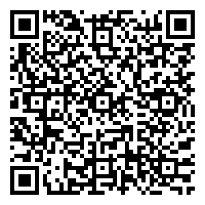 Scan me!