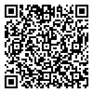 Scan me!