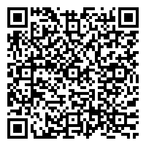 Scan me!