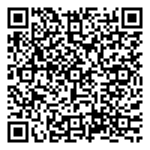 Scan me!