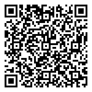 Scan me!