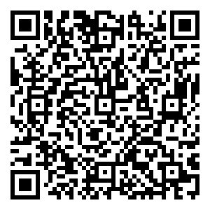 Scan me!